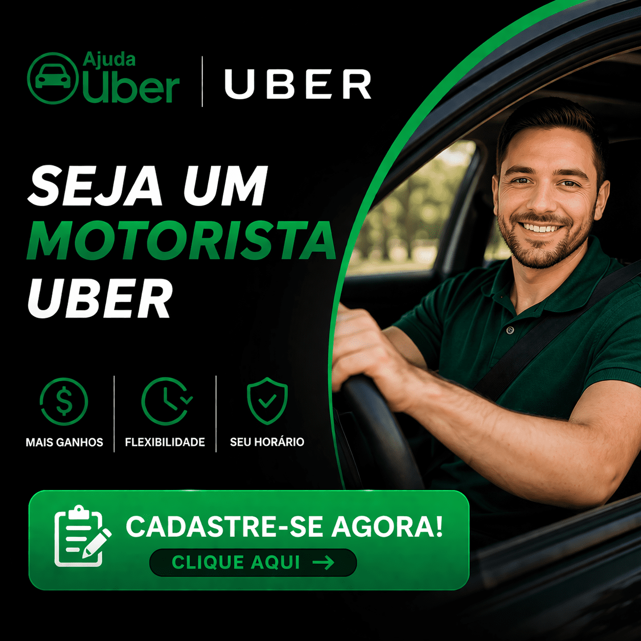 Advertisment Image